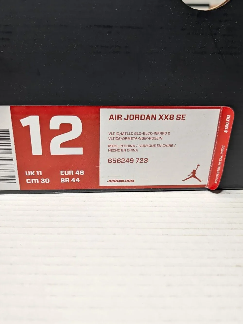 Size 12 - NIKE AIR JORDAN 28 XX8 SE ALL STAR VOLT 656249-723